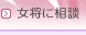 �����ɑ��k