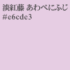e6cde3-s[1]